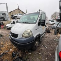 Renault Mascott 3.0 dxi на части 3 броя рено маскот zd30, снимка 6 - Камиони - 43453215