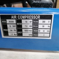 Глава с електродвигател комплект за компресор, модел JN-3090, снимка 2 - Компресори - 34680328