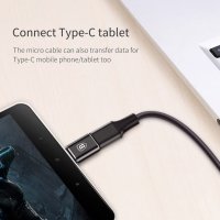 Преходник BASEUS USB към Type-C OTG, снимка 4 - Друга електроника - 38071564