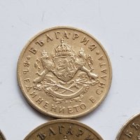 Лот  монети България 50 стотинки 1937г, снимка 8 - Нумизматика и бонистика - 38713135