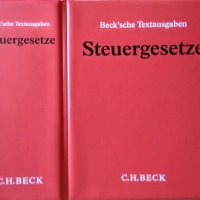 Beck'sche Textausgaben. Steuergesetze 2008 г., снимка 1 - Специализирана литература - 26210839