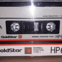 Аудио касети Goldstar HP60/Made in Korea/ 10 броя в орг. кутия, снимка 4 - Аудио касети - 39022099