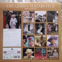 Календари на Кралица Елизабет II и британското кралско семейство - нови , снимка 5 - Колекции - 31095889