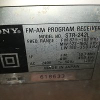 sony str-242l receiver made in japan 0405211048, снимка 13 - Ресийвъри, усилватели, смесителни пултове - 32754627