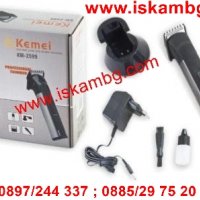 Тример за брада и тяло Kemei KM-2599 - безжична употреба, снимка 3 - Машинки за подстригване - 28516824