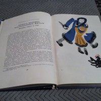 Книга Жар Птица, снимка 3 - Детски книжки - 27538816