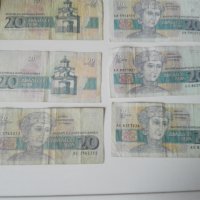 Лот стари банкноти от 20 лв. , снимка 5 - Нумизматика и бонистика - 40134187