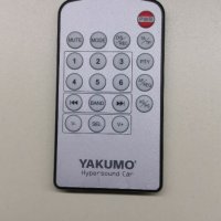 Yakumo Hypersound car дистанционно , снимка 2 - Други - 32377749