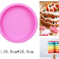  15 см Кръг Кръгла средна силиконова форма молд силиконов калъп отливка гипс основа кекс блат торта, снимка 2 - Форми - 28812581