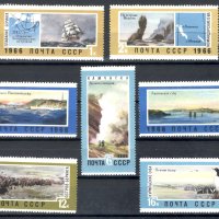СССР, 1966 г. - пълна серия чисти марки, природа, 1*22, снимка 1 - Филателия - 43610562