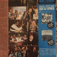 USA for AFRICA-WE ARE THE WORLD,LP,made in Japan , снимка 4 - Грамофонни плочи - 35357390