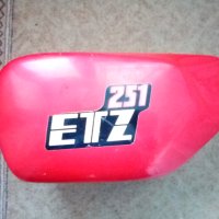 Капак(филтърна кутия)за MZ ETZ 251, снимка 1 - Мотоциклети и мототехника - 43633736