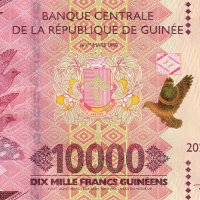 ❤️ ⭐ Гвинея 2020 10000 франка UNC нова ⭐ ❤️, снимка 2 - Нумизматика и бонистика - 43258679
