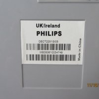 Телефонен секретар Philips, снимка 6 - Стационарни телефони и факсове - 27553976