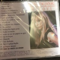 Vesna Zmijanac/Hitovi, снимка 2 - CD дискове - 38250493