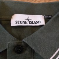 stone island - страхотна мъжка блуза, снимка 2 - Блузи - 43010157