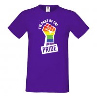  Мъжка тениска I'm Part Of The Pride Прайд,Празник.Повод,Изненада, снимка 13 - Тениски - 37102751