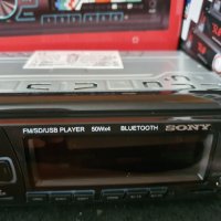 Радио за кола mp3 player USD SD FM RADIO 4x50W cd sony касетофон, снимка 8 - Аксесоари и консумативи - 28407184