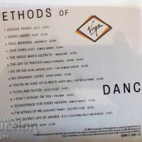 СД -Methdos of Dance, снимка 2 - CD дискове - 27706792