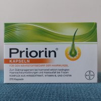 💯 Приорин (Priorin) хранителна добавка за здрава коса, кожа и нокти; внос от Германия - НАЛИЧНИ 💯