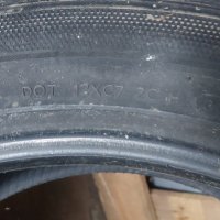 Гума 21цола Hankook Ventus Evo 285/45/21 N, снимка 7 - Гуми и джанти - 42957449