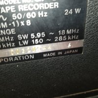 SHARP-JAPAN 2105230857L, снимка 10 - Радиокасетофони, транзистори - 40772942
