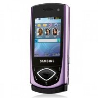 Батерия Samsung S3350 - Samsung S3570 - Samsung S5220 - Samsung S5222 - Samsung S3850, снимка 8 - Оригинални батерии - 37999712