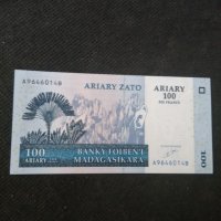 Банкнота Мадагаскар-13085, снимка 2 - Нумизматика и бонистика - 28275382