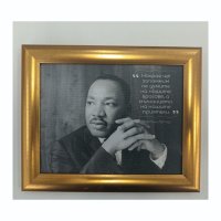 Картина с Мартин Лутър  Кинг., снимка 1 - Картини - 43723349