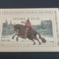 66. Полша 2008 ~ “ Годишнини. 450 години Полски пощи ”, Block on silk, MNH, снимка 1 - Филателия - 27688303