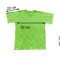 Мъжка тениска нова М, снимка 3 - Тениски - 44890470