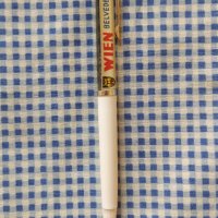 Стара химикалка WIEN  BELVEDERE , снимка 2 - Ученически пособия, канцеларски материали - 43490954