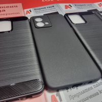 Motorola Moto G54,Moto G84 гърбове, снимка 1 - Калъфи, кейсове - 44088798