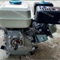 Двигател за мотофреза Хонда 7.5 к.с. OHV четиритактов HONDA с ШАЙБА, снимка 2 - Градинска техника - 40330860
