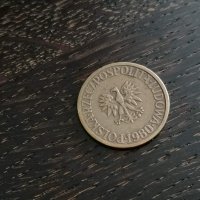 Mонета - Полша - 5 злоти | 1980г., снимка 2 - Нумизматика и бонистика - 28298502
