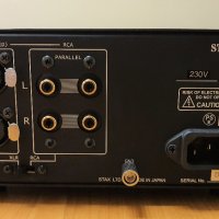 STAX SRM-727II (MK2) - Електростатичен усилвател, снимка 3 - Ресийвъри, усилватели, смесителни пултове - 40516917