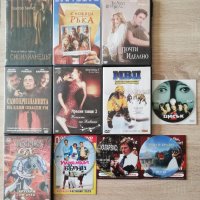 11 филма на DVD за 10 лв, снимка 1 - DVD филми - 32335037