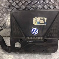 Капак двигател VW Lupo,1.4MPI,2001г., снимка 1 - Части - 38673196