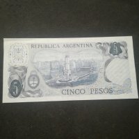Банкнота Аржентина - 12847, снимка 3 - Нумизматика и бонистика - 28234224