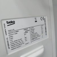 Хладилник с фризер BEKO, снимка 8 - Хладилници - 43392258