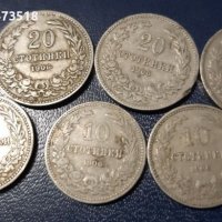 Лот монети от1906г, снимка 1 - Нумизматика и бонистика - 39480136
