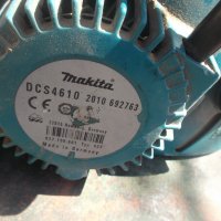 Makita DCS4610 на части, снимка 2 - Градинска техника - 32496364