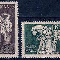 Франция 1943 - изкуство MNH, снимка 1 - Филателия - 43656371