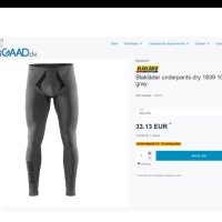 BLAKLADER Underpants DRY Work Wear размер L / XL работна термо долница W4-88, снимка 3 - Спортни дрехи, екипи - 43384810