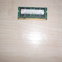 64.Ram за лаптоп DDR2 667 MHz,PC2-5300,1Gb,hynix, снимка 1 - RAM памет - 32271853