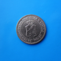 1 стотинка 1912 г., снимка 4 - Нумизматика и бонистика - 44863181