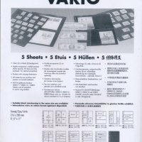 VARIO 4S - черни листа за осем банкноти на лист – 195х63 мм, снимка 2 - Нумизматика и бонистика - 35299267