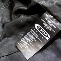 НОВО и НАМАЛЕНО! G-star Raw Chopper Quilted Jacket Дамско Яке Размер между М и L, снимка 9 - Якета - 35172159