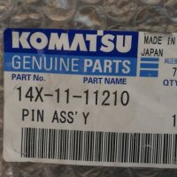 Каре за Komatsu - D60P D65E D65EX D65P D65PX D70LE D85E D85ESS, снимка 3 - Индустриална техника - 36856411
