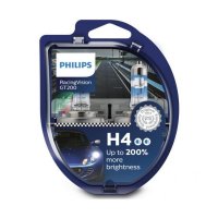 +200% Халогенни крушки PHILIPS RACING VISION GT 200 H4 / H7 к-т/2бр./, снимка 5 - Аксесоари и консумативи - 36920500